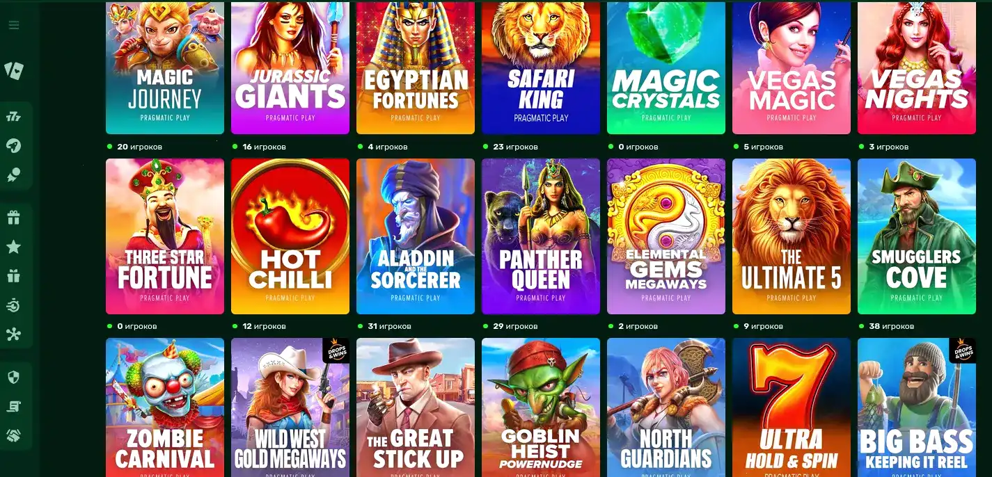 Игровой зал Onion casino с яркими автоматами